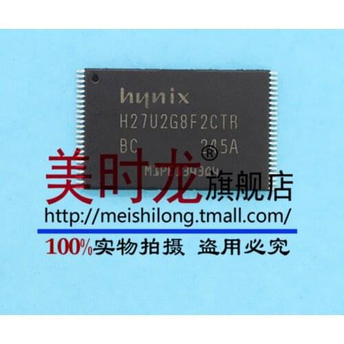 H27U2G8F2 TSOP48 2G H27U2G8F2CTR-BC memory Free shipping best match