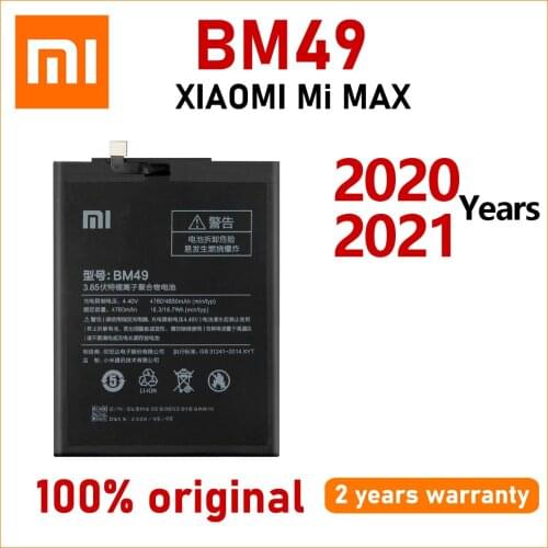 Xiao Mi Original 4760mAh BM49 Battery For Xiaomi Mi Max Phone High quality Batteries Batteria With Tracking number