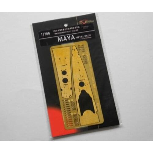 Flyhawk FH700255 1/700 WWII IJN Maya Metal Deck (for Aoshima 036174)