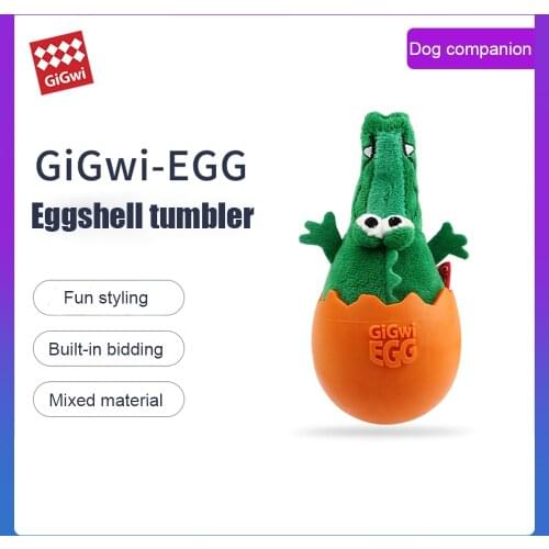 GIGWI Pet Toys Tumbler series Gigwi-EGG Tumbler Crocodile Dinosaur Egg Simulation Plush Rubber Squeak Toys for Dog Puppy