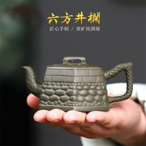 Yixing Purple Sand Pot Raw Green Clay Master Hand Made Six Square Well Rail Teapot Small Capacity Household Kung Fu Teaset
