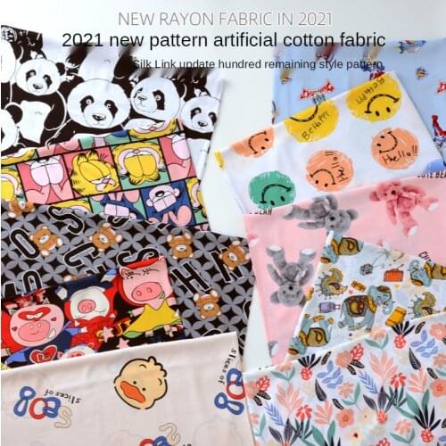 Artificial cotton fabric cartoon floral cotton silk garment fabric cotton pajamas cotton silk cloth sewing DIY