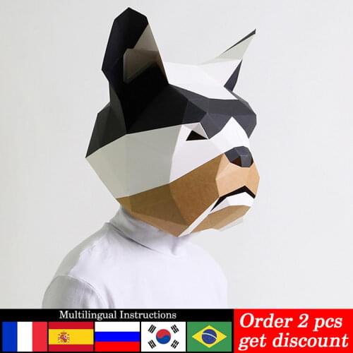 Pre-cut Bulldog Dog Animal Adult Head Mask Paper Model,3D Low-poly Papercraft,Party Cosplay Prop,Handmade DIY Craft Toy RTY085