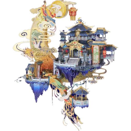 MU 3D Metal puzzle Moon Palace model Kits DIY Assemble Puzzle Laser Cut Jigsaw Building Toy YM-N090-C toys for children