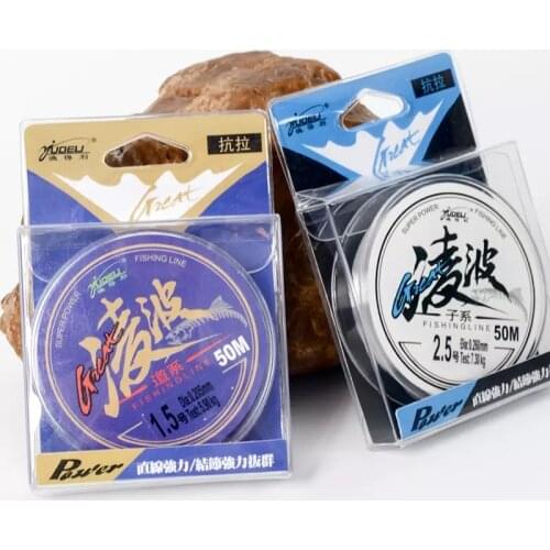 1Pcs 50M Monofilament Nylon Super Strong Fishing Line Bass Carp Fishing Accessories Transparent Not Fluorocarbon Fishing Lines