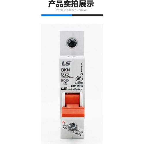 Original genuine LG (LS) Miniature circuit breaker air switch BKN-1P D1 / 2/3/4/6 10 16 20 25 32 40 50 63A D type 1P