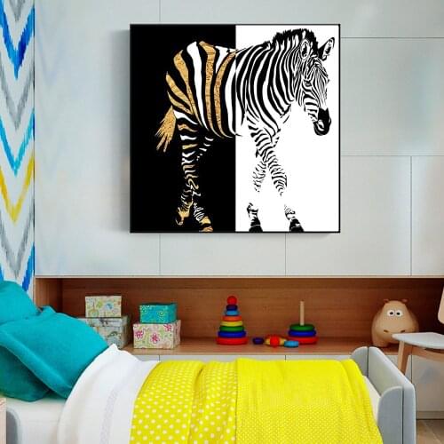Modern Creativity Gold White and Black Zebra Fashion Style Wall Art Posters and Prints Living Room Decoration HD Canvas Painting