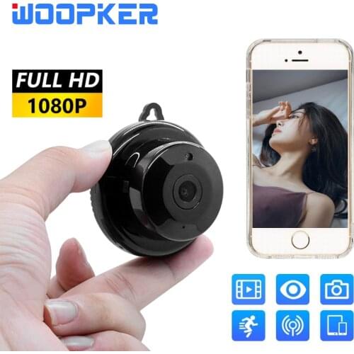 Woopker Webcams