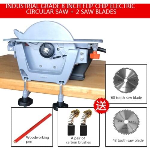 8 inch Woodworking Portable Household Radio Saw 220V/2200W Portable Flip-Chip Circular Saw Cutting And Slotting Machine