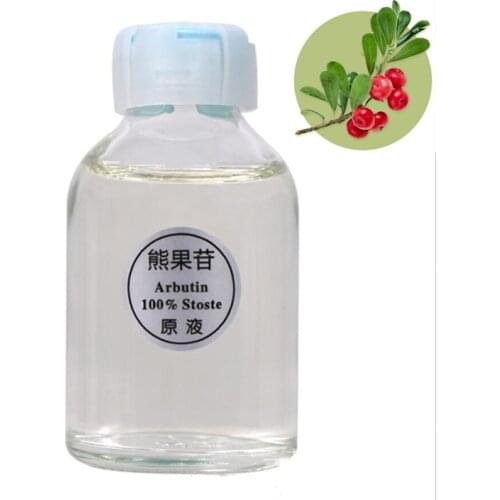 30Ml Arbutin Skin Whitening Serum Lightening Kojic Acid Serum Brightening Bleaching Dark Spot Cream