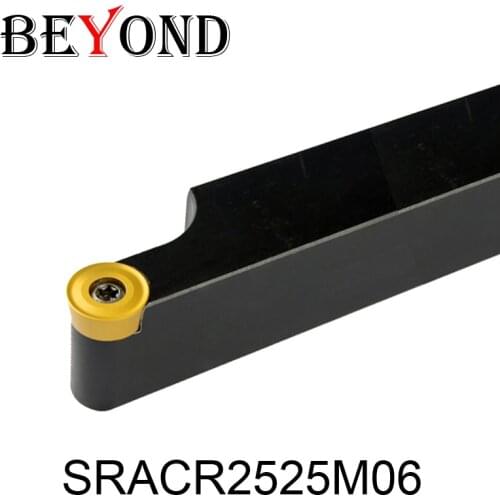 External Lathe Turning Tool Holder 25mm SRACR Borning Bar SRACR2525M06 RCMT Carbide Insert RCMT0602MO OYYU SRACL CNC Machine