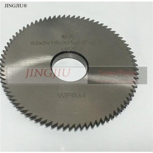 Milling Cutter WP034, WP034B(RIC09234B) 63x5x16 for Keyline Ninja Laser and Ninja Total Key Machine
