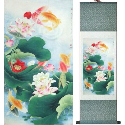 Fish and lotus flowers painting Chinese traditional art painting home decoration paintings No.32209