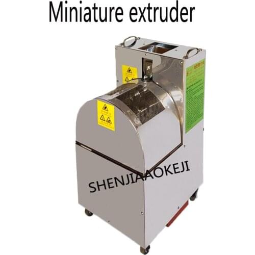 Miniature extruder Corn rice multifunction extruder 17 kg/hour Home popcorn machine 220V 3kw 1pc