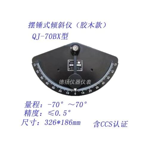 Marine pendulum inclinometer (made in bakelite )