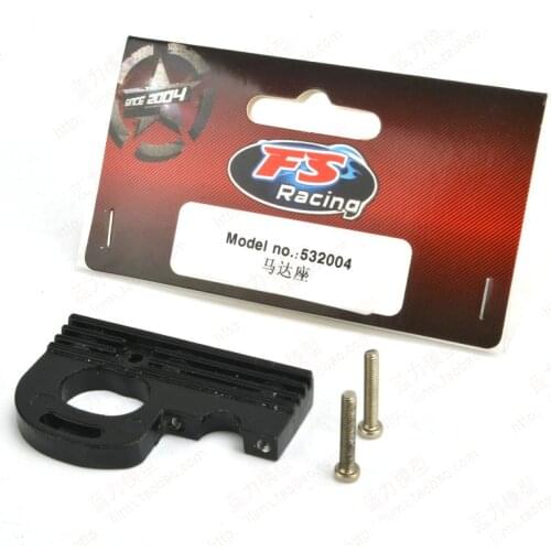 NO.: 532004 Metal Motor Block FS RC Racing Car Scale R/C Spare Parts Accessories