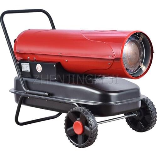 Greenhouse Warm Up Brood Air Heater Workshop Decoration Drying Diesel Fuel Thermal Power Farm Heater Equipment Agricultural Tool