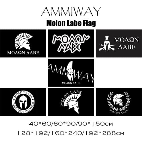 AMMIWAY Any Size Greek Spartan Molon Labe Flag Come and Take It Polyester Custom Single Double Flags and Banners Brass Grommets