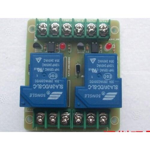 PLC Amplifier board SLA-C-2MR PLC board SLA-C 2MR,24VDC Power supply per way working current 30A industrial control board