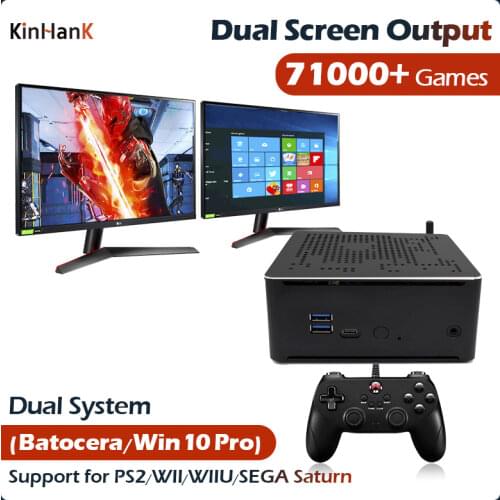Super Console X PC Box Retro Game Consoles WIN 10 Pro Mini PC Video Game Consoles For PS3/PS2/WII/PSP/PS1/SEGA With 63560 Games
