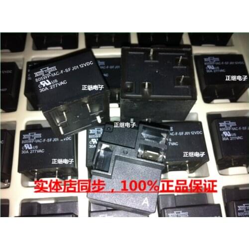5pcs/lot New and original Relays 805WP-1AC-F-SF 12VDC4PIN 30A