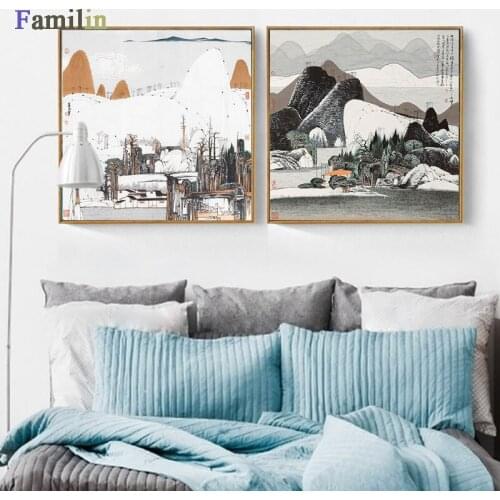 Abstract Canvas Print Painting Art Chinese Ink Painting Landscape in Vintage Wall Picture For Living Room Decor