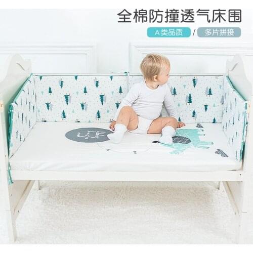 Printing bed of double face buffer baby detachable newborn cradle around cradle protector children room decoration