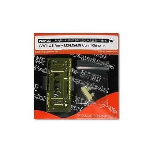 KNL HOBBY Voyager Model PEA122 M3 / M5 / M8 series light vehicle charcoal cutter metal etching