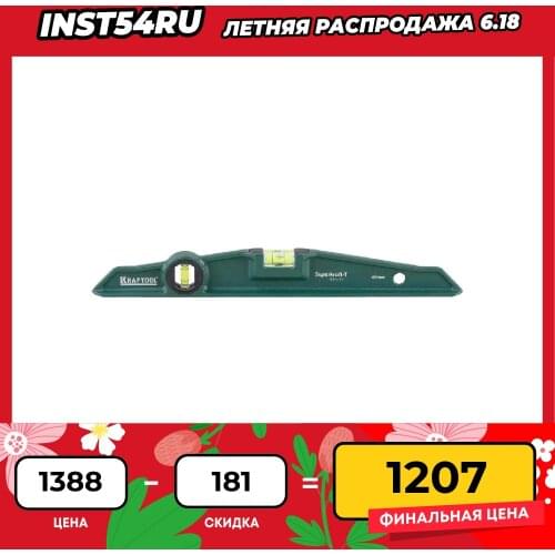 Оптические приборы KRAFTOOL China At AliExpress