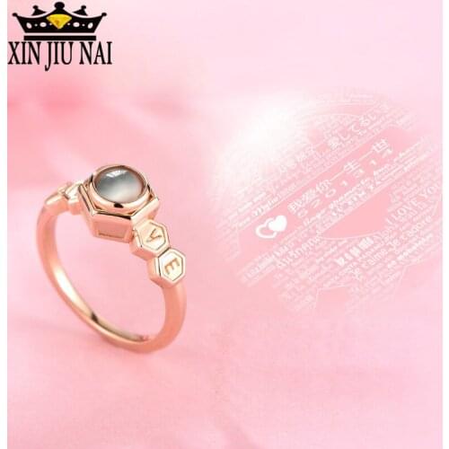 Can Project Multiple Languages "I Love You European And American Style Atmosphere Open Ring Valentines Day Party Gift