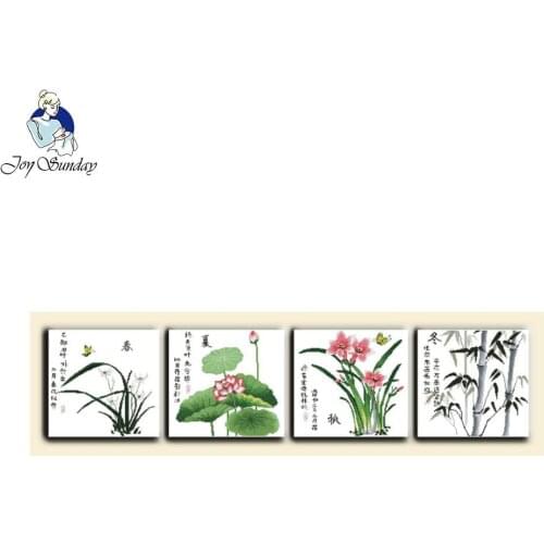 Joy Sunday Spring summer autumn winter counted chinese Cross Stitch kits 11CT 14CT print counted patterns needlework embroidery