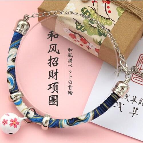 New Cat Collar Cartoon Lucky Cat And Wind Cat Bell Collar Pure Cotton Cat Jewelry Handmade