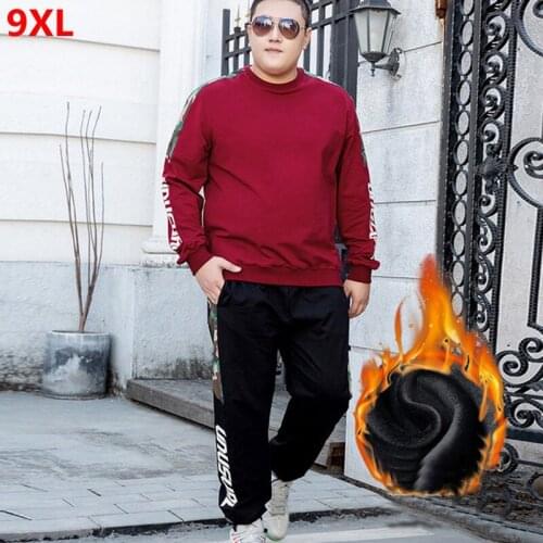Autumn and winter Fleece sweater suit men plus velvet thick large size Plush sweater suit sports running clothes plus size 9XL 8