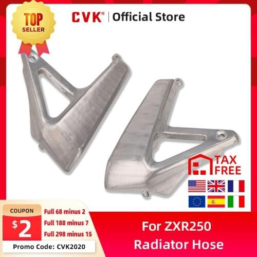 CVK Radiator Side Plate Cover Water tank plate Aluminum Plate For Kawasaki Horse Horse250 zxr250 BMW250 Motorcycle Assembly