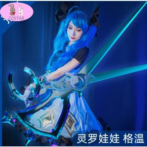 Game LOL League Gwen Costume Cosplay LOL Gwen Cosplay Costume Women Gwen Dress Halloween