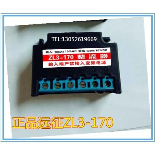 ZL3-170 AC480V TO DC216V half wave rectifier