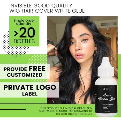 Arison Brand Lace Wig Cap Toupee Adhesive Glue Hair Replacement Adhesive Extra Moisture Control lasting wig glue for wigs hot