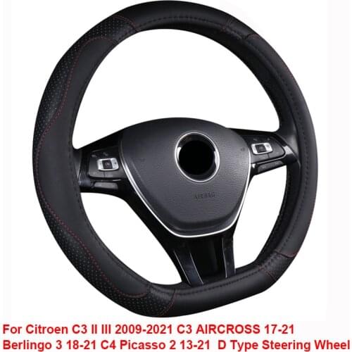 D Type Steering Wheel Cover For Citroen C3 II III 2009 - 2019 2020 C3 AIRCROSS 2017 2018 2019 2020 2021 Berlingo 3 C4 Picasso 2