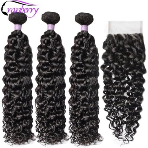 CRANBERRY Artificial Hair