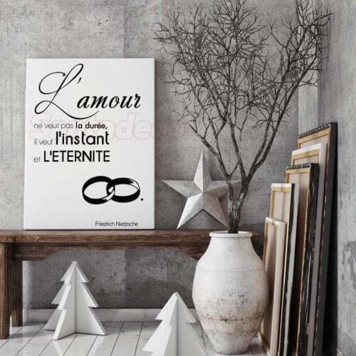 Spanish Quote L'Amour Ne Veut Pas Vinyl Wall Sticker Nietzsche Mural Decal Love Wall Decor Wall Art Wallpaper Home Decor Poster