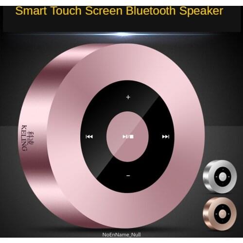 Aixida Speakers For Speakers