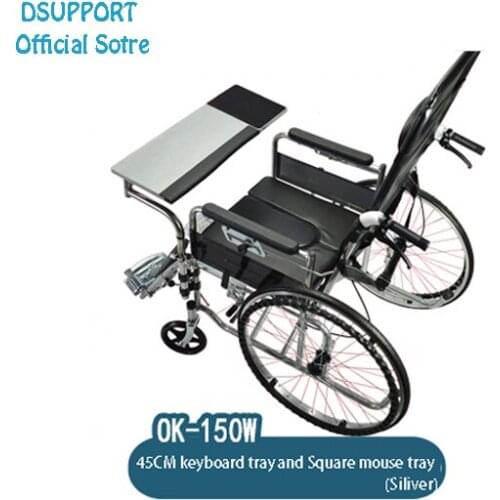 Dsupport OK150 Multifunctional Wheechair Clamping Notebook/ Laptop Holder Keyboard Pad Support Lapdesk