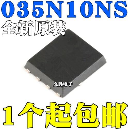 New and original BSC035N10NS5 035N10NS QFN8 TDSON-8 100V 100A N-channel MOS field effect tube