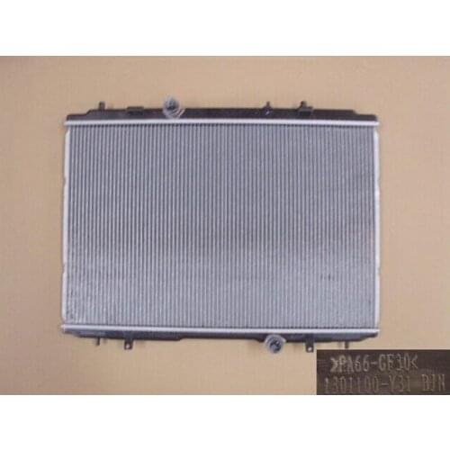 1301100-Y31 / 1301100AY31XA / 1301100AY31XB RADIATOR ASSY for Great Wall Haval M2 M4