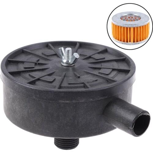1pcs New Air Filter Silencer Air Compressor 20mm Male Thread Canister Filter Silencer