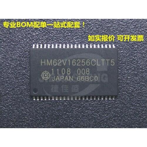5pieces HM62V16256CLTT5 :TSOP-44