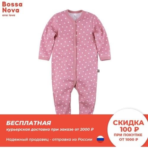 Зимние комбинезоны для малышей Bossa Nova China At AliExpress