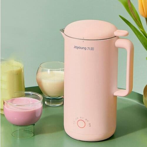 220V 300ML Electric Juicer Mini Portable Soybeans Milk Maker Machine Automatic Food Dry Grinding Machine WIth Heating Function