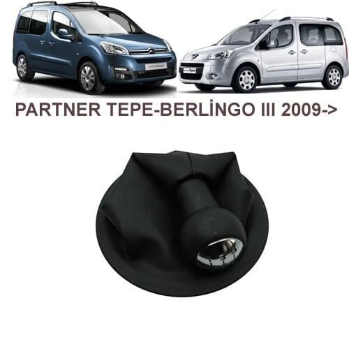 GEAR KNOB & SHIFT SLEEVE THE CORRUGATED PARTNER hill-BERLINGO III 2008- 7591.T1-1606401580-16063993ZD-7591.71 & 2403.CN