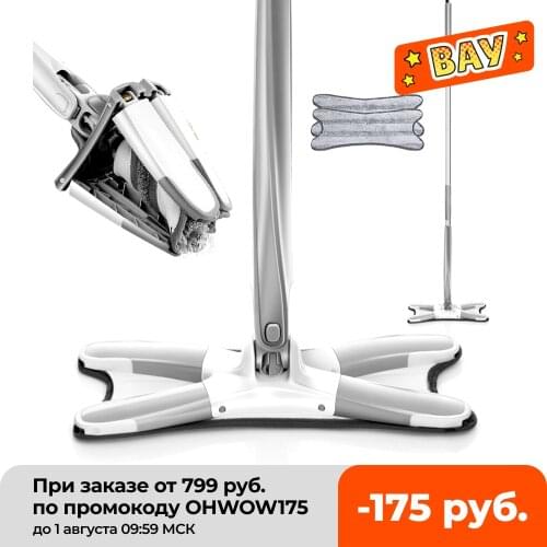 Hand Free Mop Washing Flat Floor Easy Wringing Microfiber Replacement Pad For Home Kitchen Hardwood Laminate Wet And Dry Mop Kit